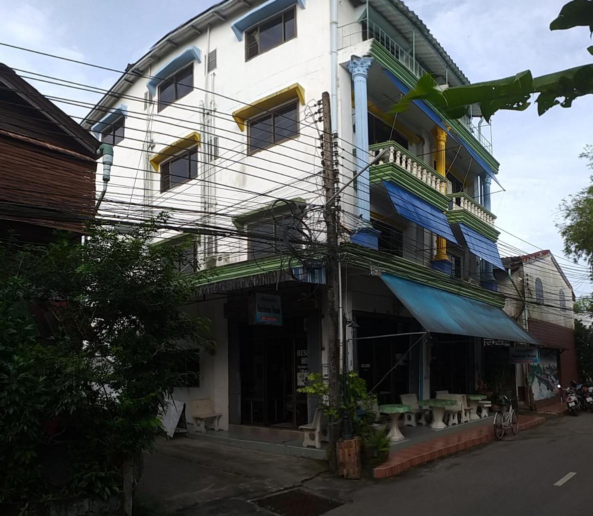 Residence House Trat Exterior photo